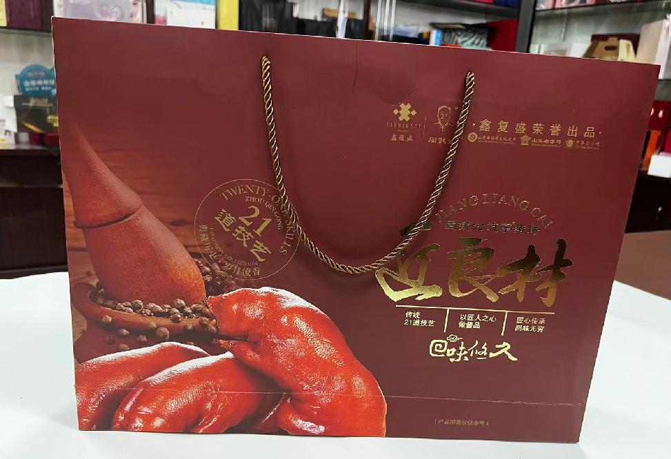 宁蒗礼品盒定制